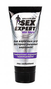 ГЕЛЬ - ЛЮБРИКАНТ SexToys серия Sex Expert 50г арт. LB-55012 для ХАМБЛ